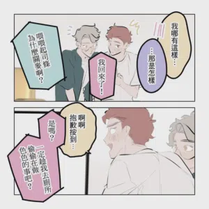 第269頁圖