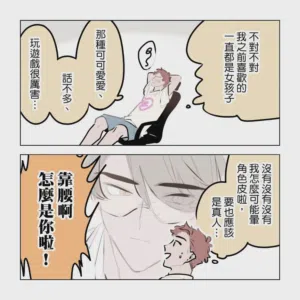 第27頁圖