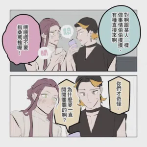 第270頁圖