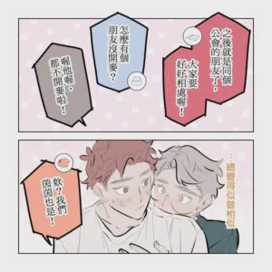 第272頁圖