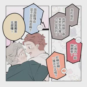 第273頁圖