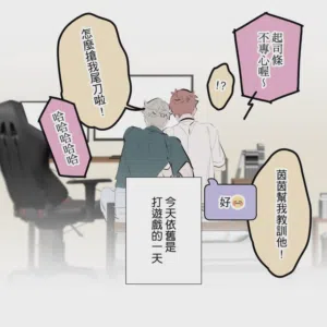 第275頁圖