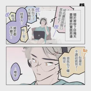 第29頁圖