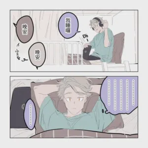 第30頁圖