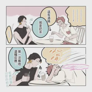 第39頁圖