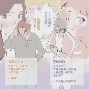 第40頁圖