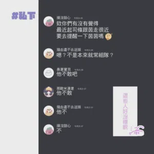 第41頁圖