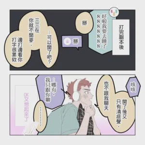 第43頁圖