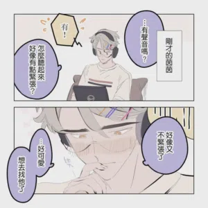 第44頁圖
