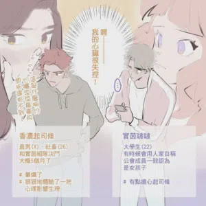 第49頁圖
