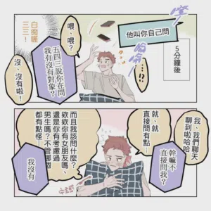 第51頁圖