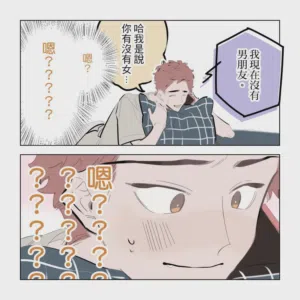第52頁圖