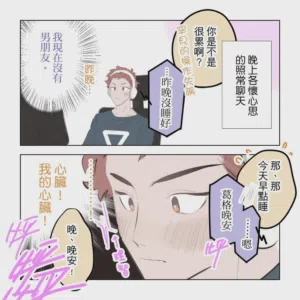 第56頁圖