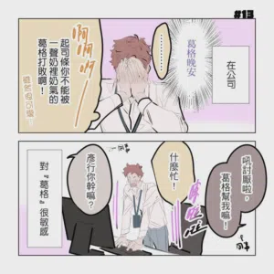 第58頁圖