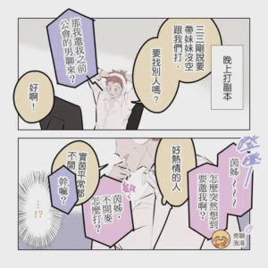 第59頁圖