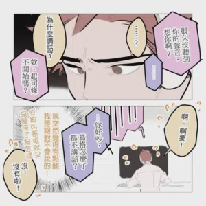 第60頁圖