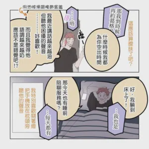 第64頁圖