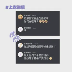 第68頁圖