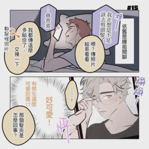 第69頁圖