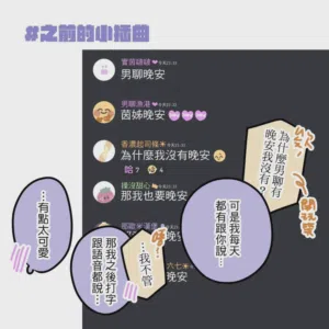 第73頁圖