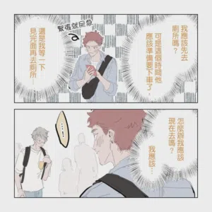 第92頁圖