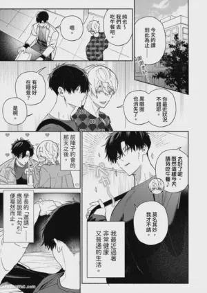 第102頁圖