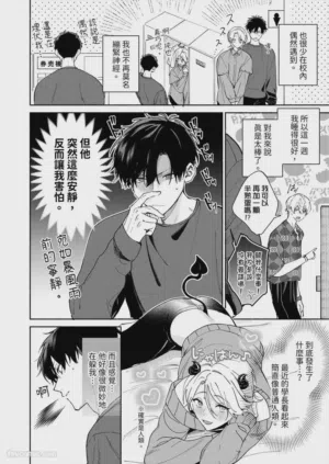 第103頁圖