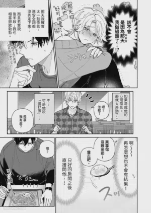 第104頁圖
