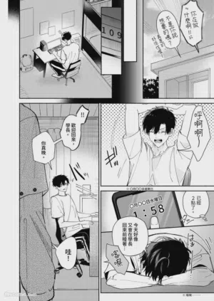 第105頁圖