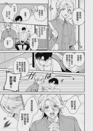 第106頁圖