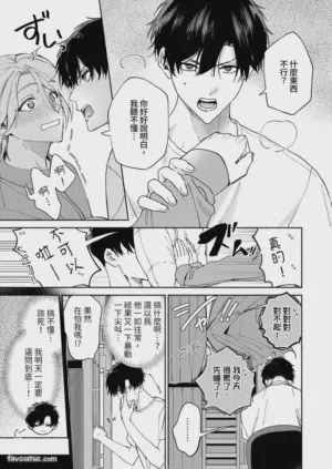 第108頁圖