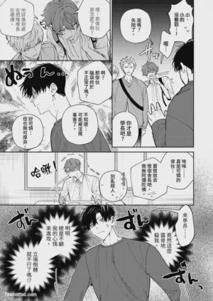 第110頁圖