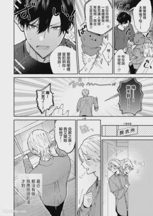第113頁圖