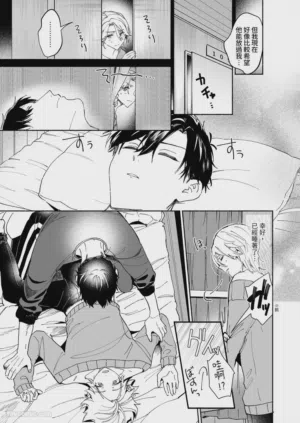 第118頁圖