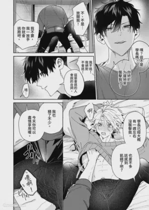 第119頁圖