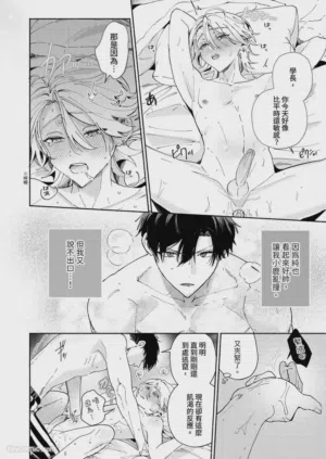 第121頁圖