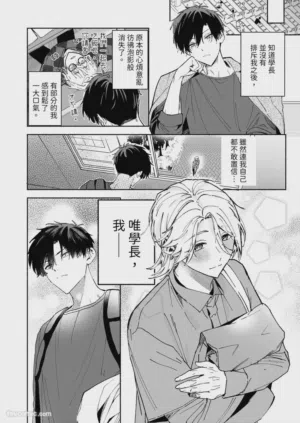 第125頁圖