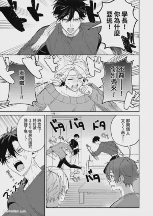 第127頁圖