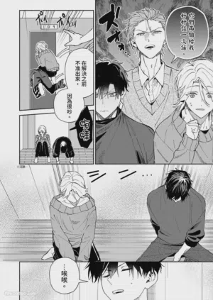 第130頁圖