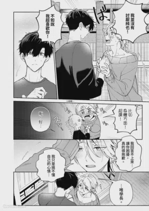 第134頁圖