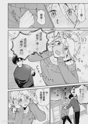 第138頁圖