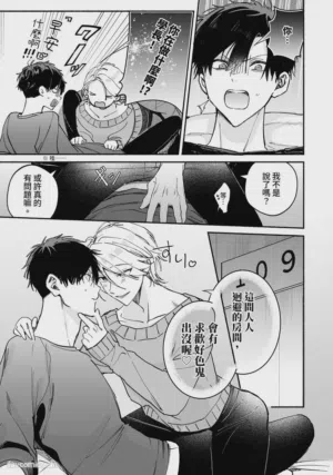 第14頁圖