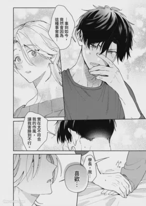 第140頁圖