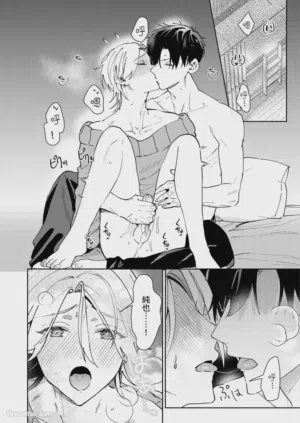 第142頁圖
