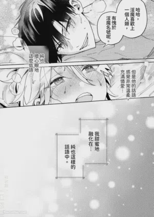 第150頁圖