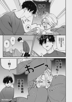 第18頁圖
