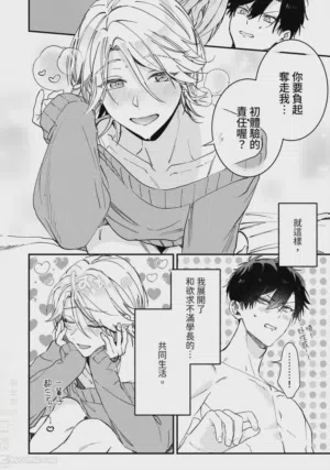 第25頁圖