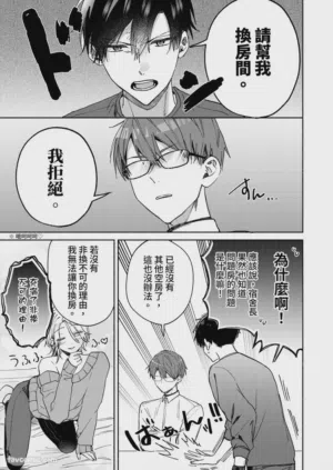 第27頁圖