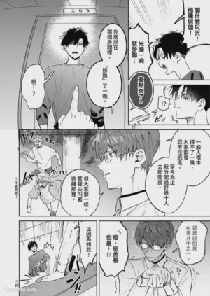 第28頁圖