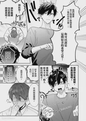 第29頁圖